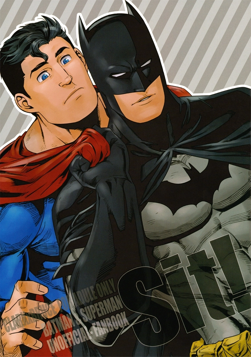 Sit! (Batman Teniendo Sexo Gay con Superman) - ComicsPornoXXX.com