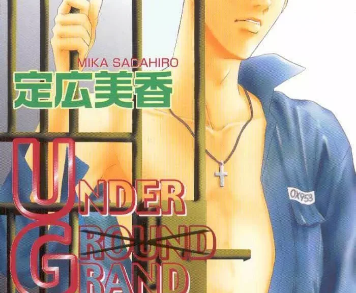 Under Grand Hotel #1 (Manga Gay Sexo Anal en Prisión)